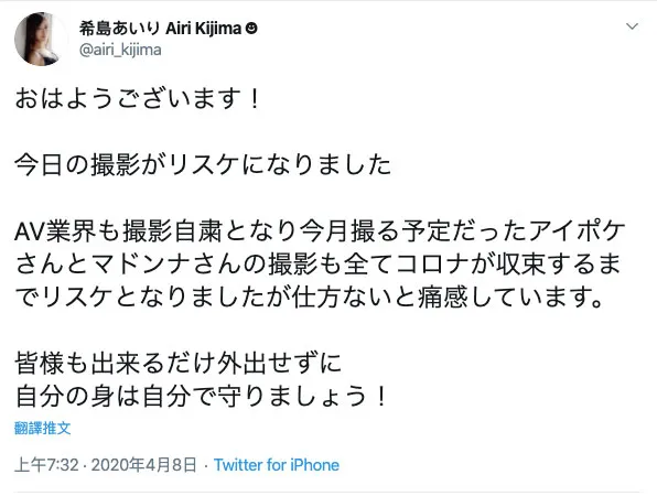 夕美しおん(夕美紫苑，Yuumi-Shion) 品番SSNI-773：作品詳細とプレビュー-全面游戏