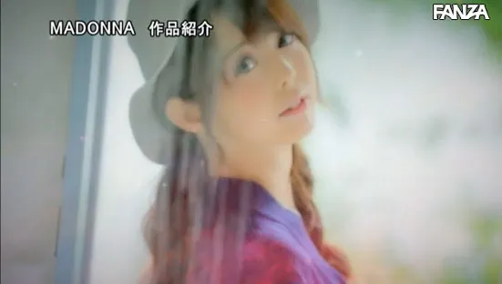 今井优里奈形象照