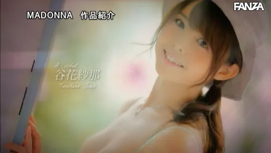 安斋らら艺术写真