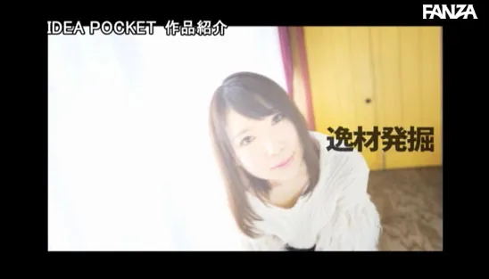 凉花くるみ写照5