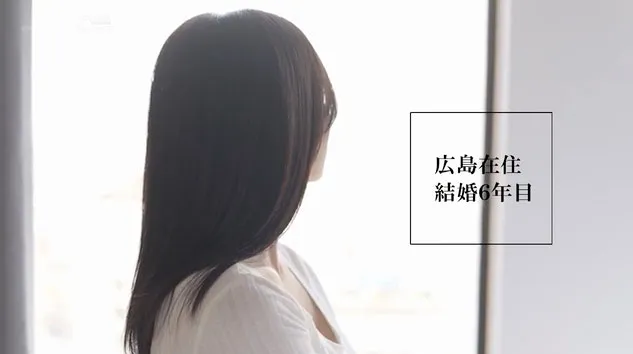 深田咏美影视剧照