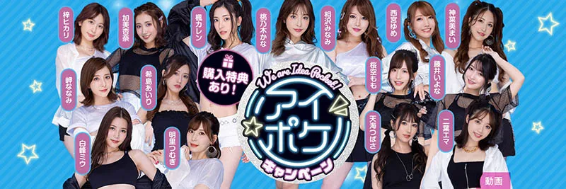 杏羽かれん（杏羽花莲）作品FLNS-076信息介绍与内容预览-游戏花园