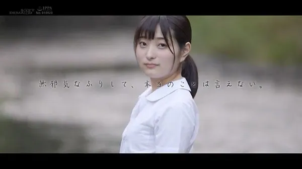 春咲りょう(春咲凉, Harusaki-Ryo) 品番JUL-217 作品紹介＆プレビュー-全面游戏