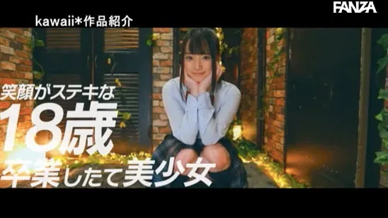 清宫铃最新写真