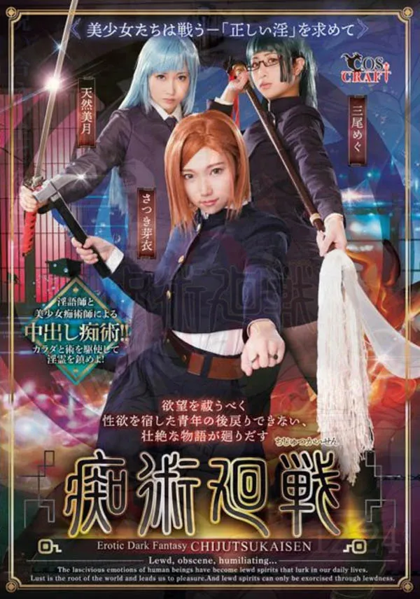 图片[3]-椎名そら（椎名空）の品番WANZ-959作品紹介とプレビュー-全面游戏