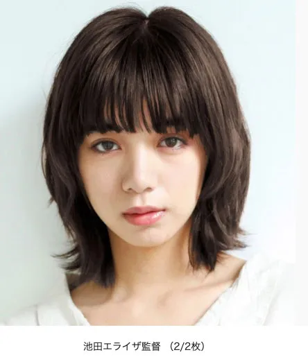 石原希望写真封面