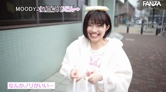 石原希望写真全身照