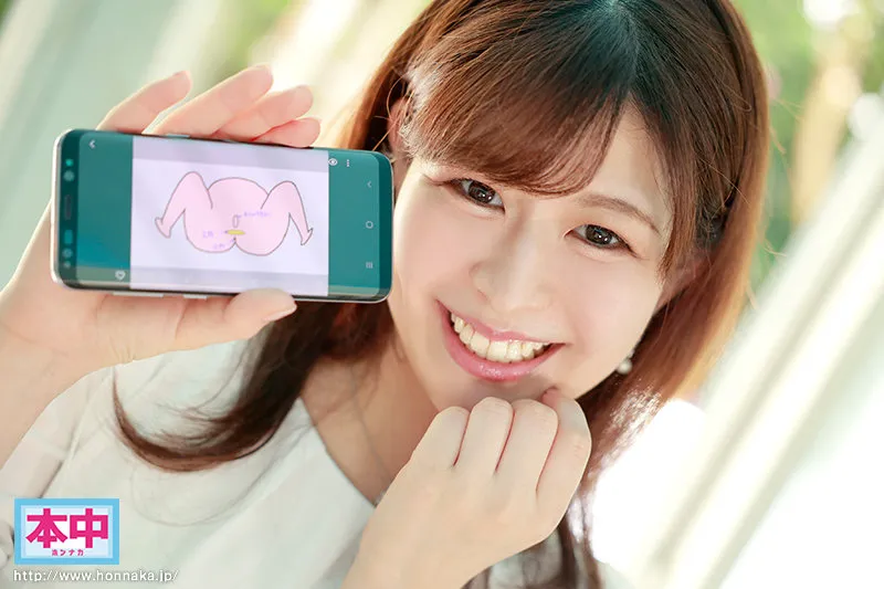 仓多真央高清写真