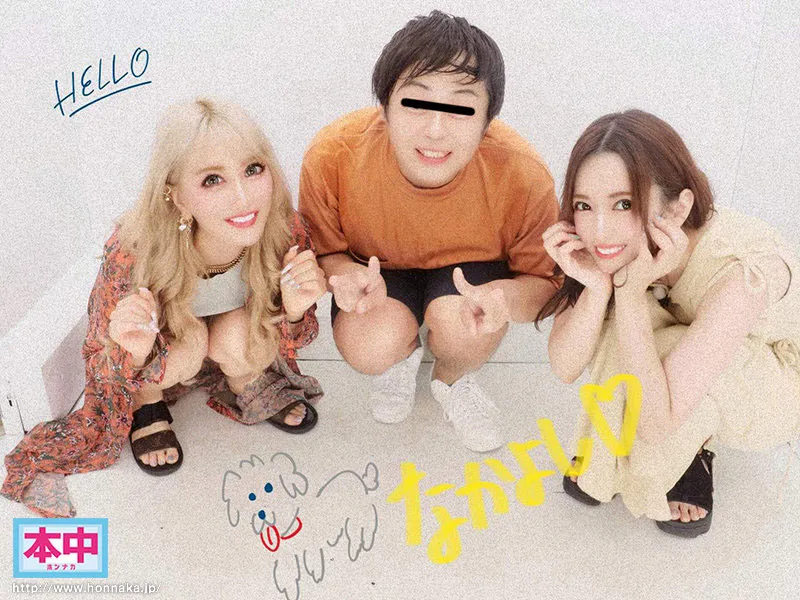 图片[2]-你真的了解児玉れな的品番作品SSNI-778吗？-全面游戏