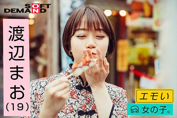 渡辺まお（渡边真央）写真十