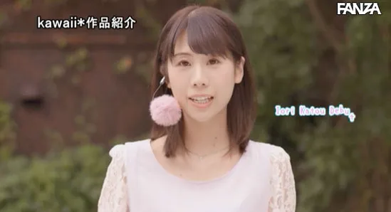 鹫尾芽衣早期风格照片