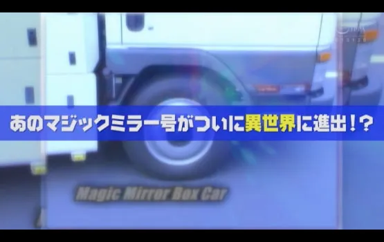 图片[6]-你真的了解斎藤あみり（斋藤亚美里）的品番作品ABP-970吗？-全面游戏