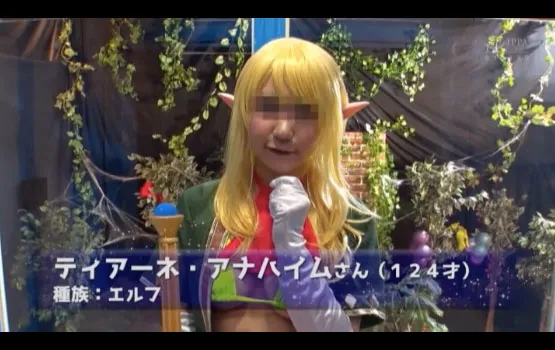 白坂有以浴室场景