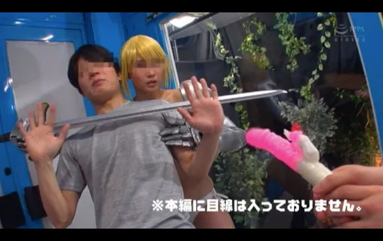 白坂有以温馨写真