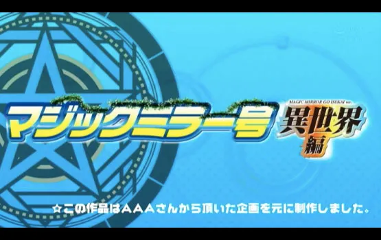 你真的了解初音みのりの品番作品IPX-508吗？-全面游戏