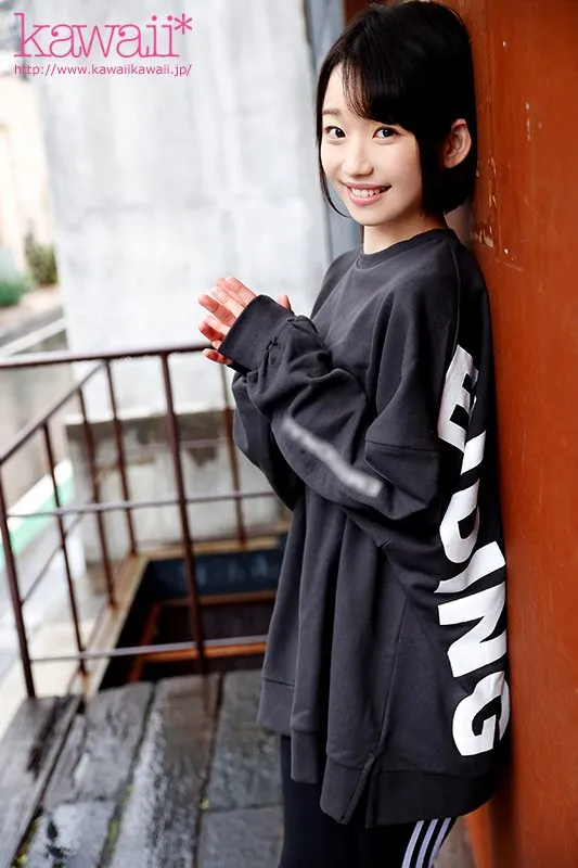 月城らん社交媒体截图