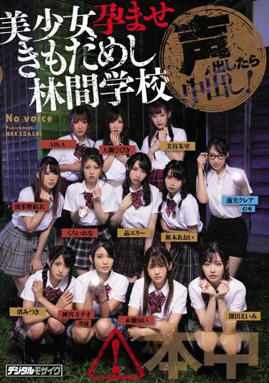 图片[4]-你真的了解Julia品番作品HND-853吗？-全面游戏