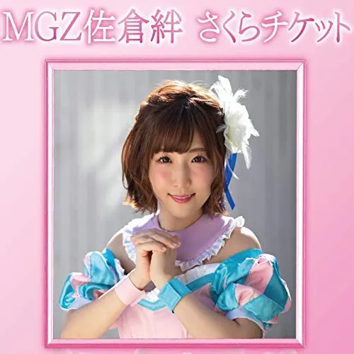 角色日常互动细节展示