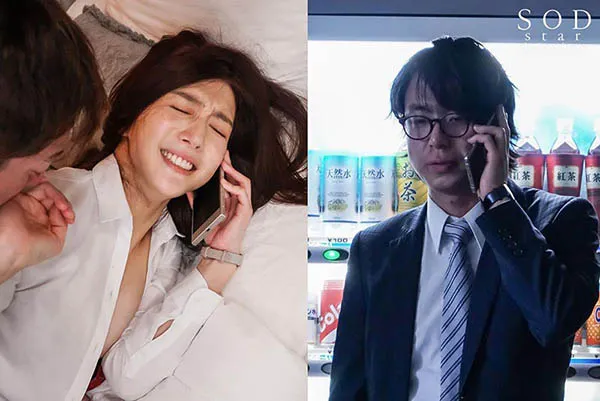 角色深情对视画面