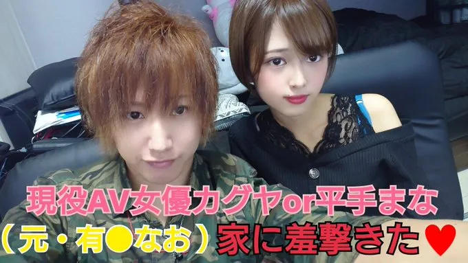 平手まな官方写真