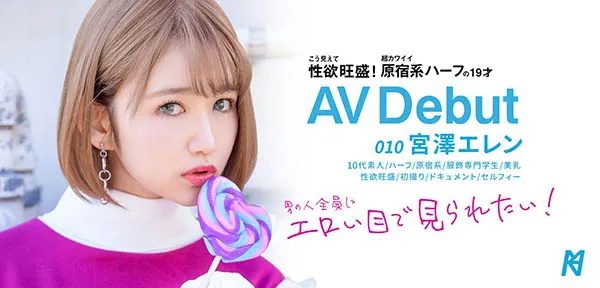 爱音まりあ（Aine-Maria）作品ABP-982详细资料与预览介绍-游戏花园