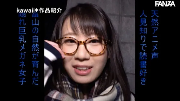 堀越みな作品截图