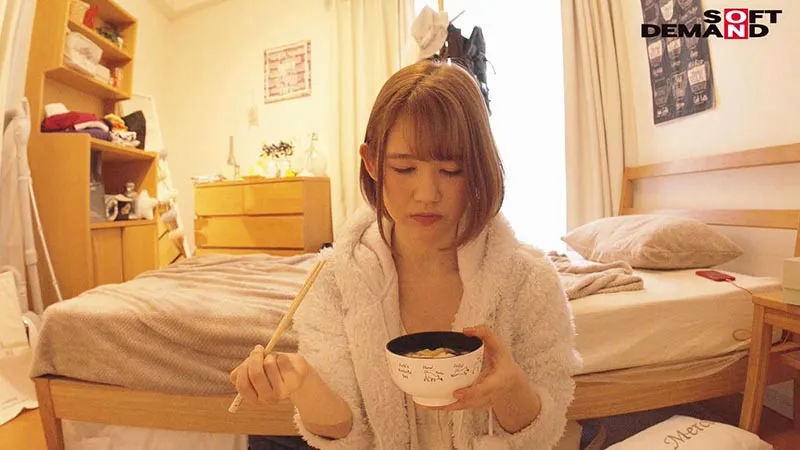 明里つむぎ写真集精彩画面