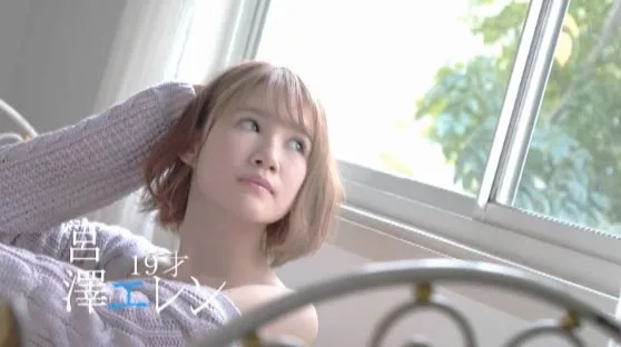 图片[5]-你真的了解新川爱七的品番作品KBI-039吗？-全面游戏