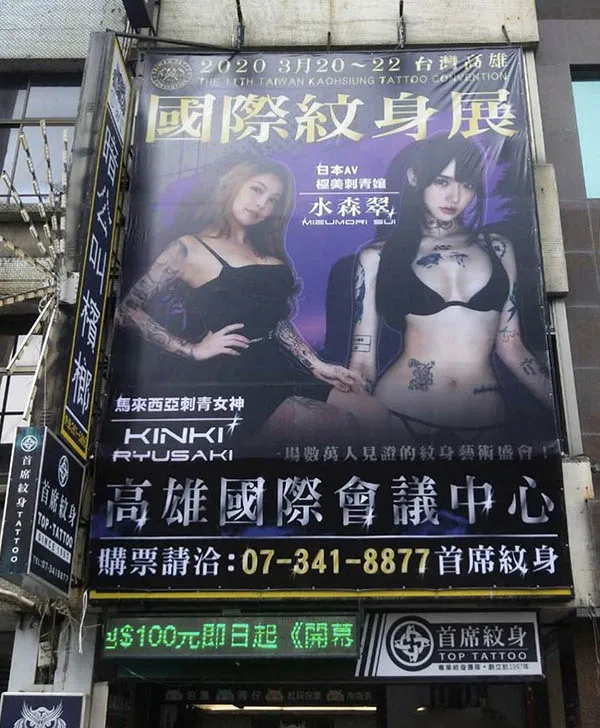 相关女优写真合辑