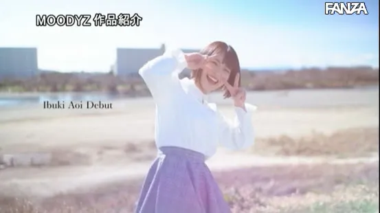 葵いぶき影视资料图