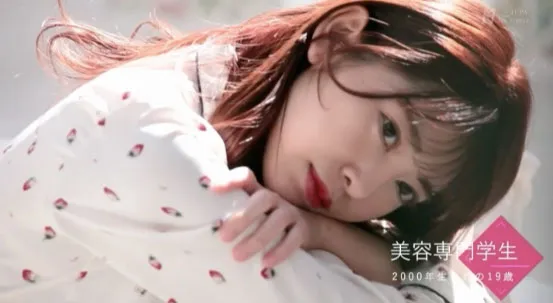 森日向子照片组