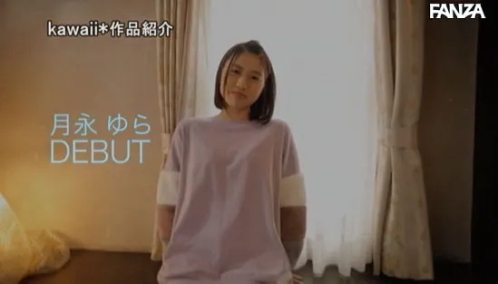 神木まほろ工作照