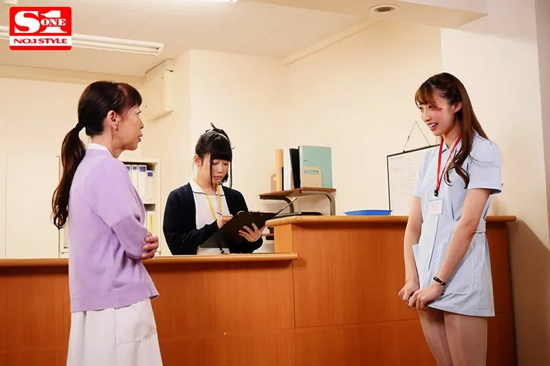 星宫一花负责任的职业形象