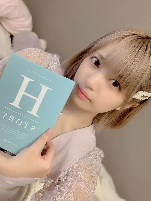 Neo Akari回归形象