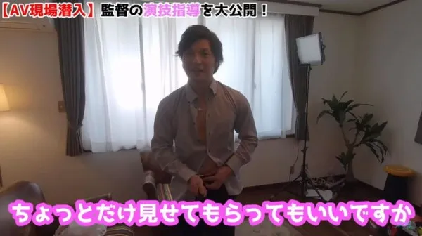 里美ゆりあ活动照