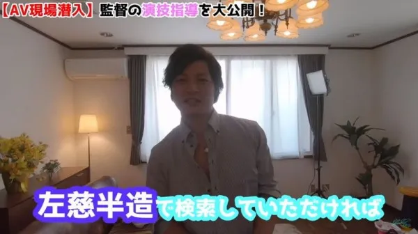 里美ゆりあ形象照