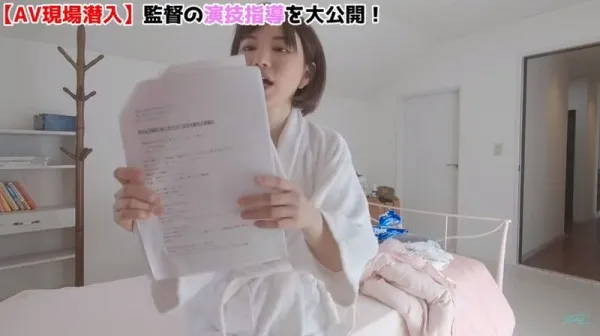 里美ゆりあ写真