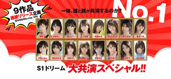 作品场景设定展示