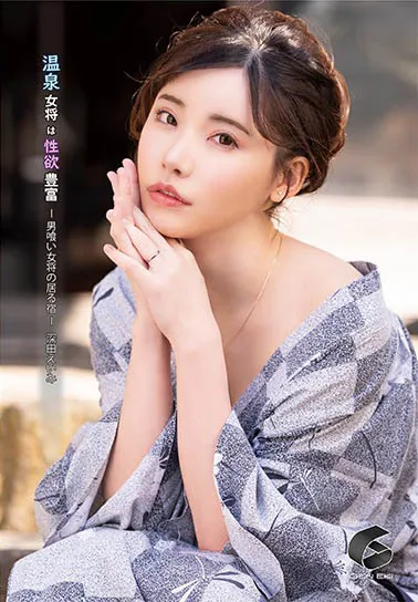 深田えいみ（深田咏美）影片资料及品番GENM-043详细介绍-全面游戏