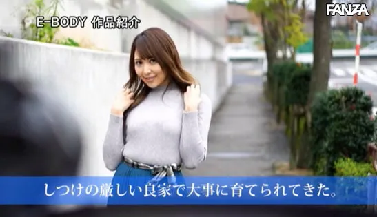 运动锻炼后的身材展示