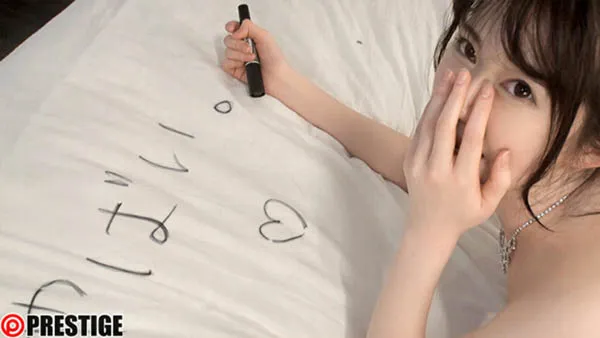 永井玛丽亚艺术形象照