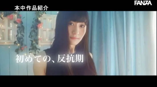 流川帆波演艺照