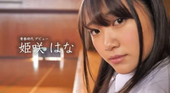 天使もえ（天使萌）作品FSDSS-059详细资料介绍与内容预览-全面游戏