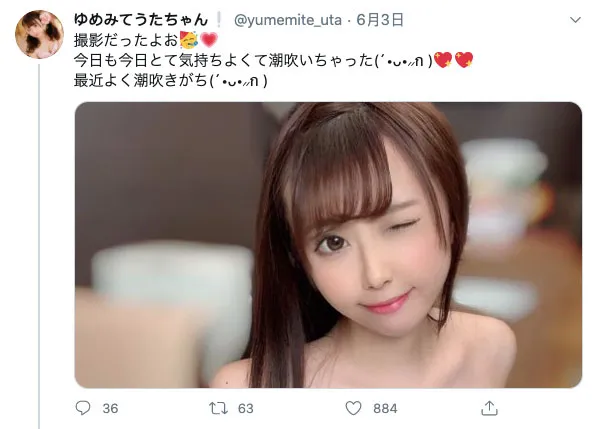 电影剧照：ゆきずりの温泉不伦