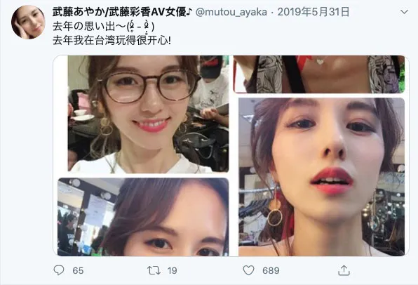 凪沙ゆきの（凪沙雪乃）作品EBOD-765详细资料与观看指南-全面游戏