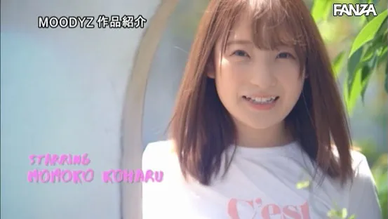 小春桃子作品截图2