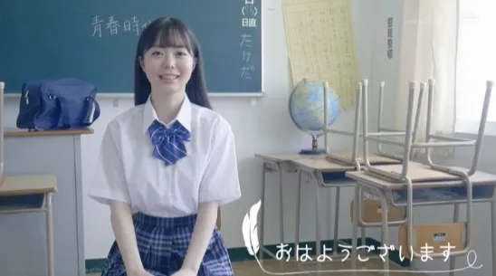 青春时代制服造型