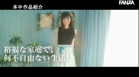 辻井ほのか(辻井穗香)作品MEYD-613详细资料及内容简介-全面游戏