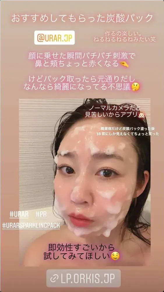 羽咲美亜作品MEYD-622详细介绍及内容预览汇总-全面游戏