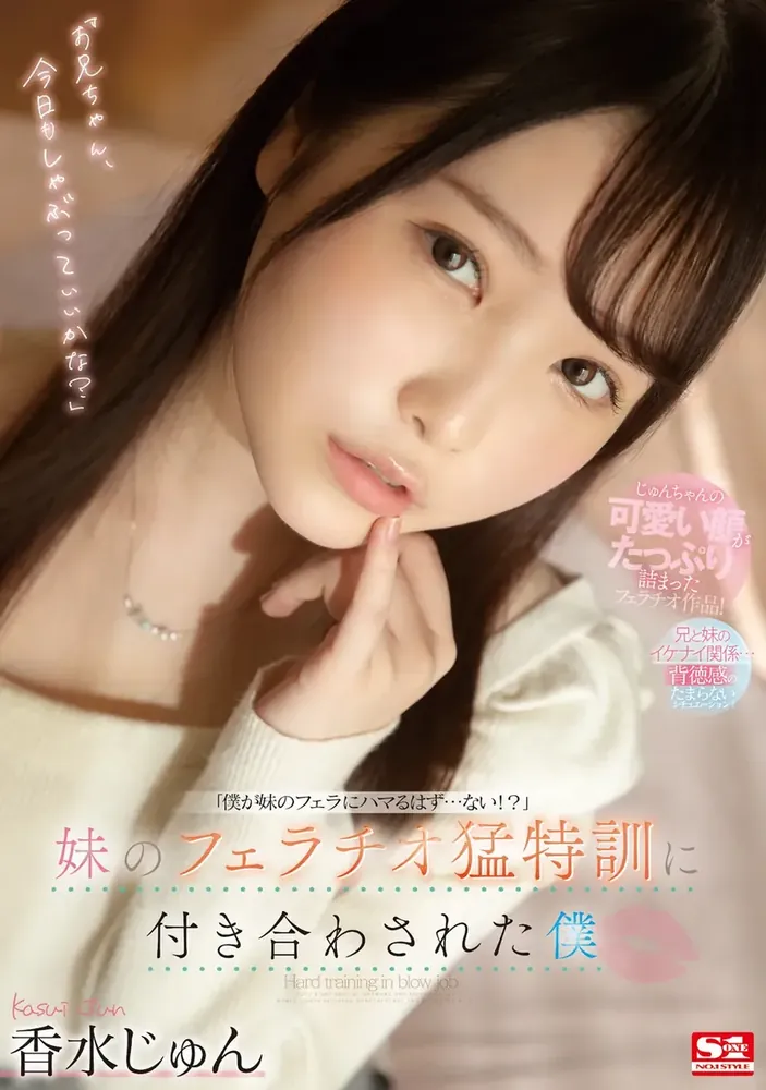 夏希ゆめ（夏希梦）品番CAWD-135作品资料及内容概览-全面游戏